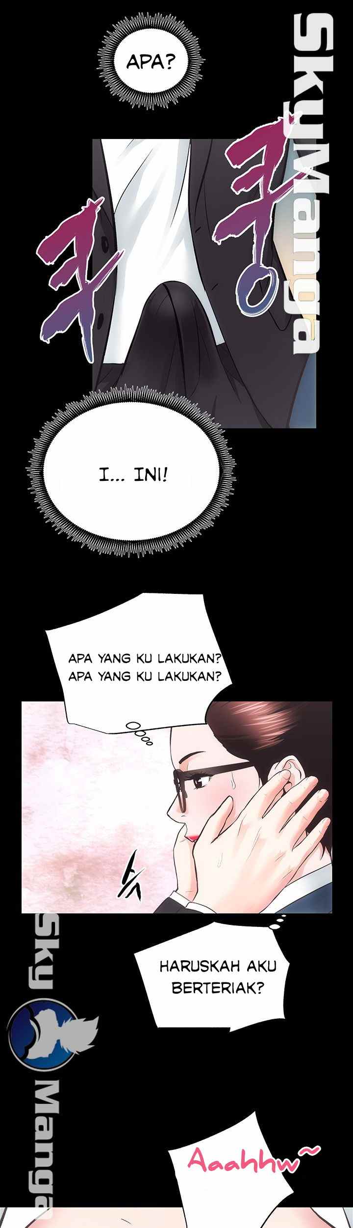 Authorized Agency - Chapter 17 22