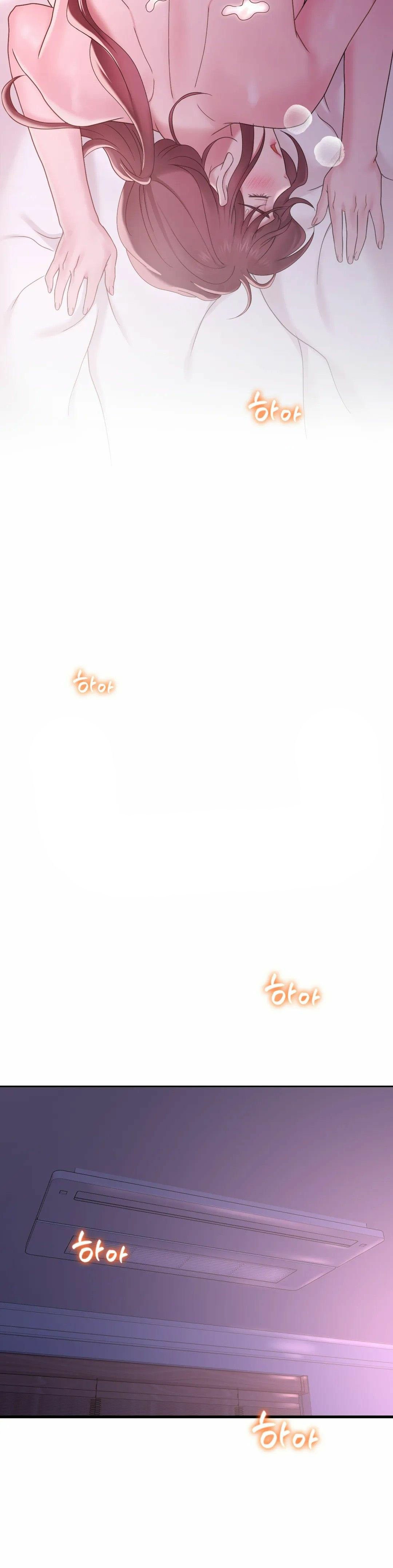 She wants to get drunk - Chapter 17 41 She wants to get drunk - Chapter 17 41