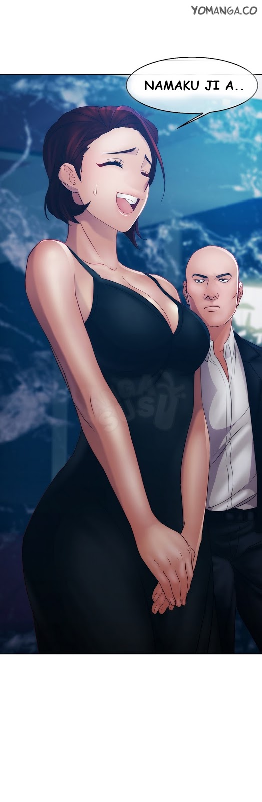 Lady Garden - Chapter 17 19