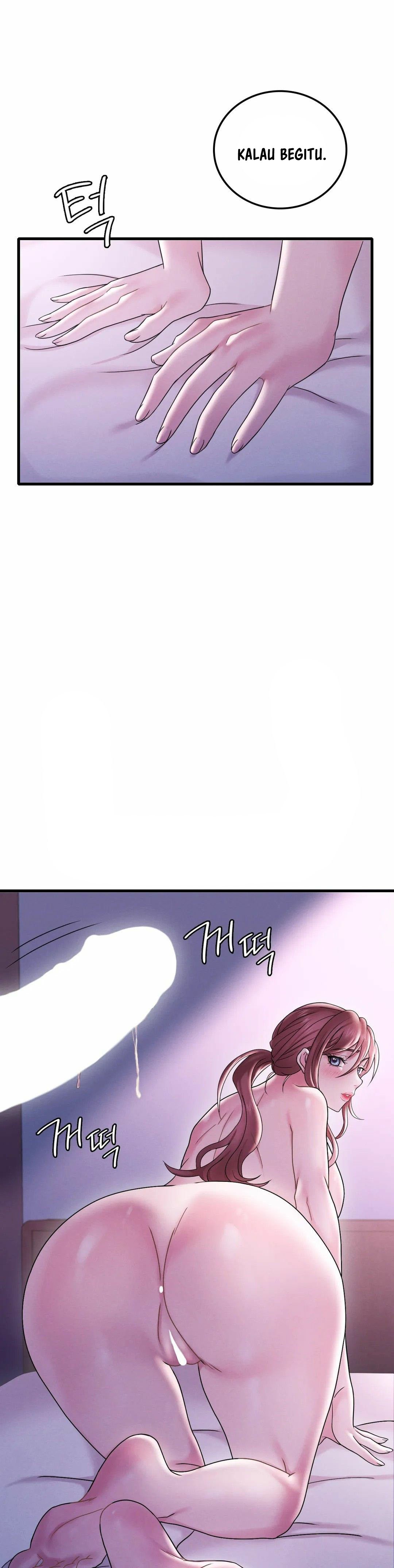 She wants to get drunk - Chapter 17 3 She wants to get drunk - Chapter 17 3