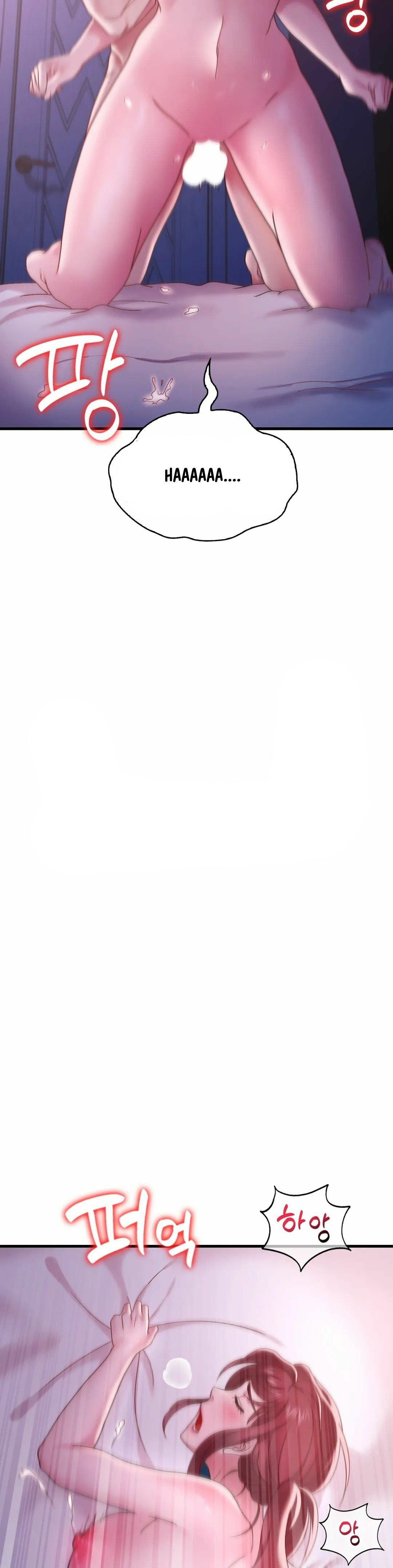 She wants to get drunk - Chapter 17 31 She wants to get drunk - Chapter 17 31