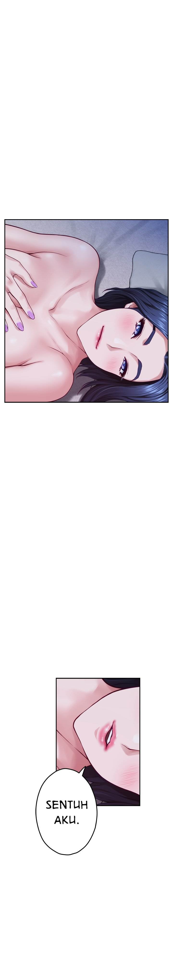 Noona&#8217;s Friend - Chapter 17 33