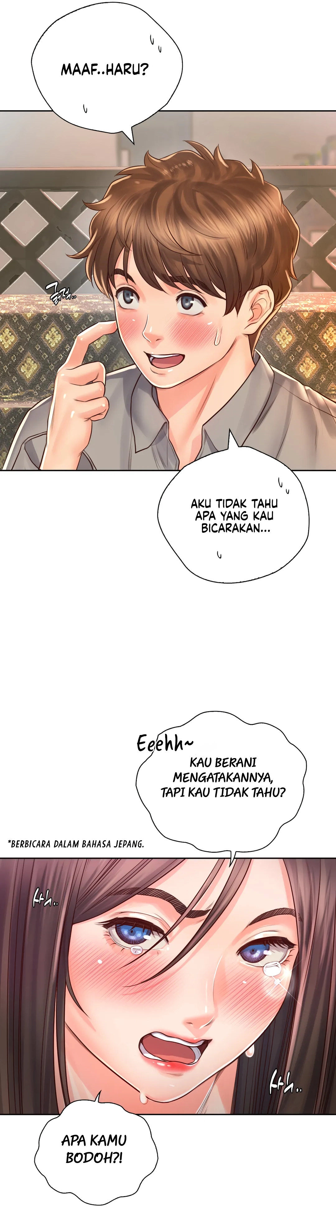 Osaka - Chapter 17 28