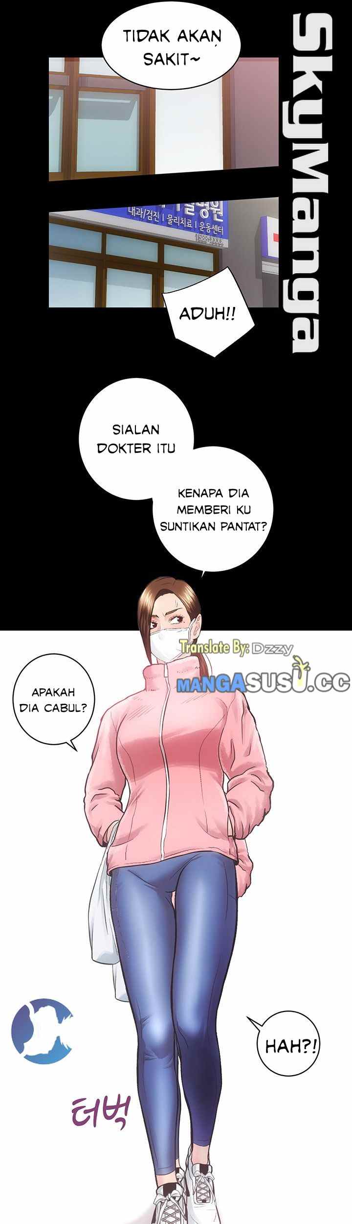 Authorized Agency - Chapter 17 41