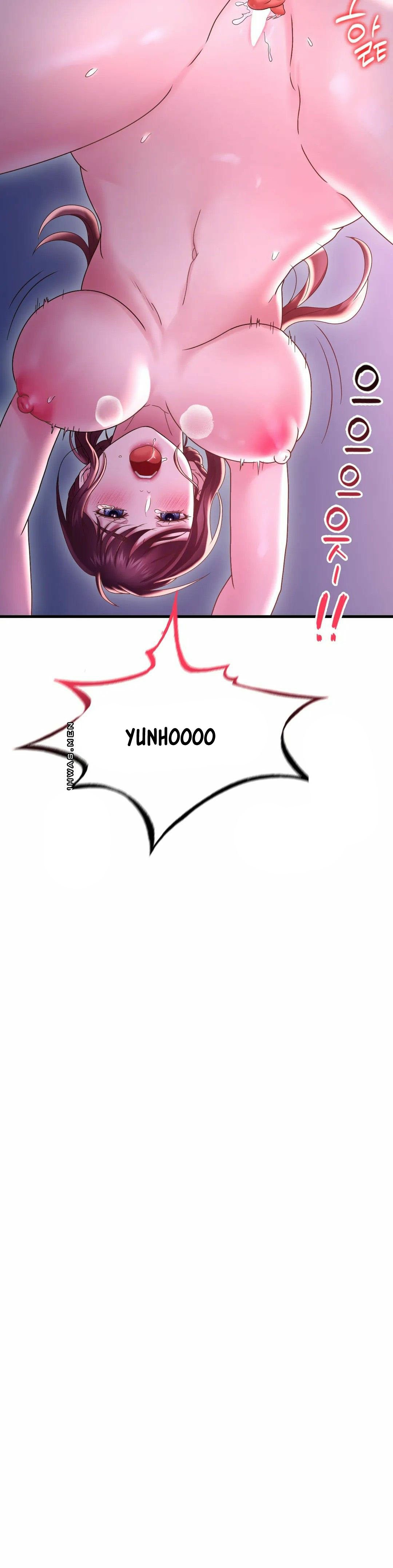 She wants to get drunk - Chapter 17 15 She wants to get drunk - Chapter 17 15