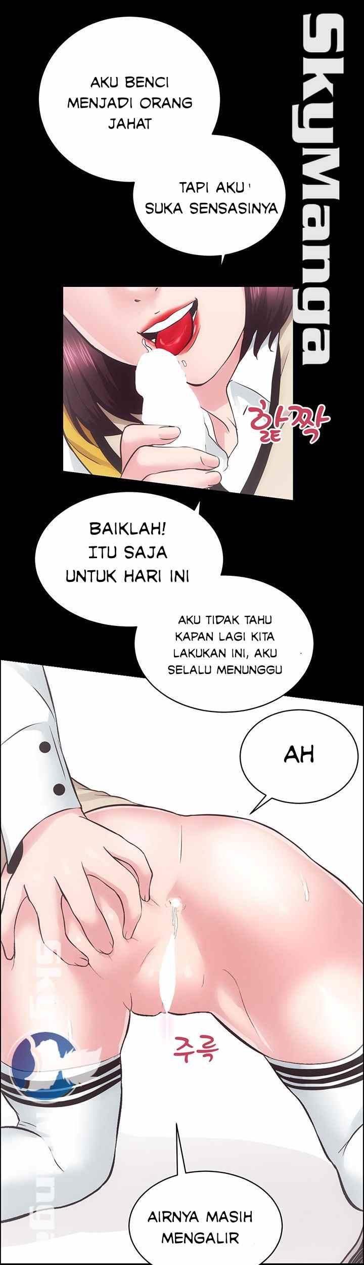 Authorized Agency - Chapter 17 35