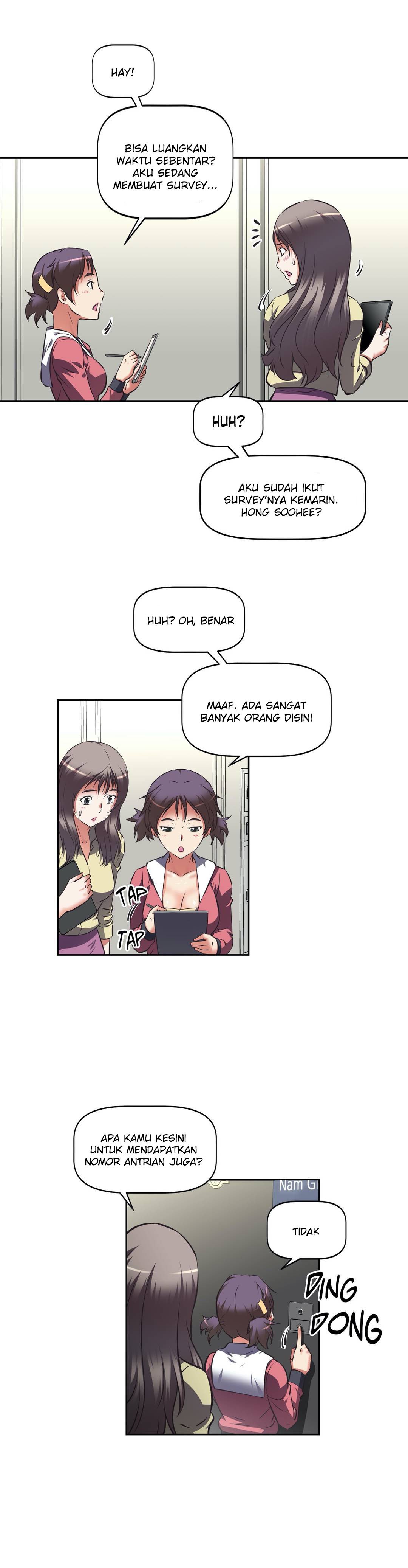 Hell&#8217;s Harem - Chapter 17 8