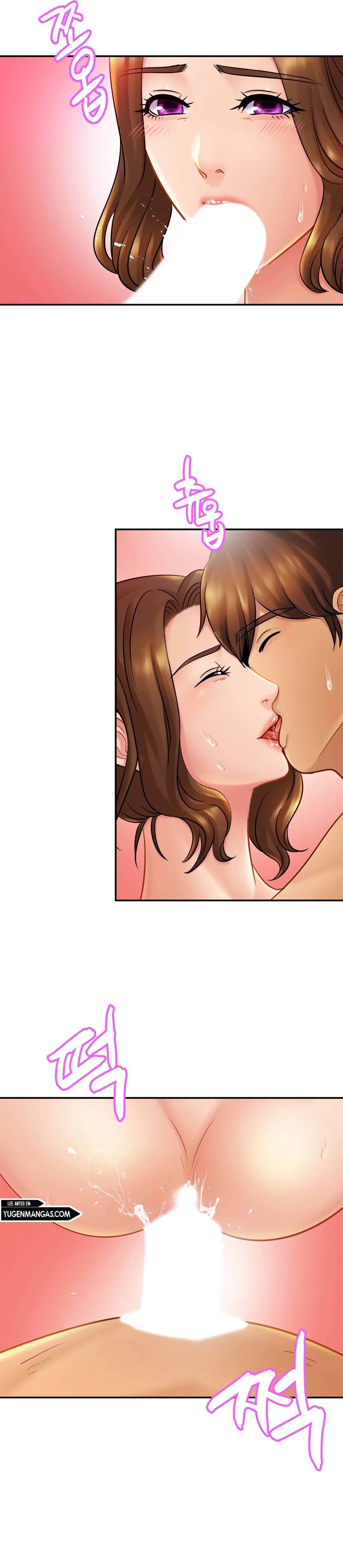 Closefam - Chapter 17 8