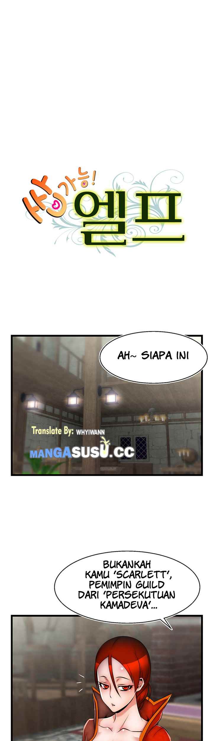 Ssappossible Elf - Chapter 17 18