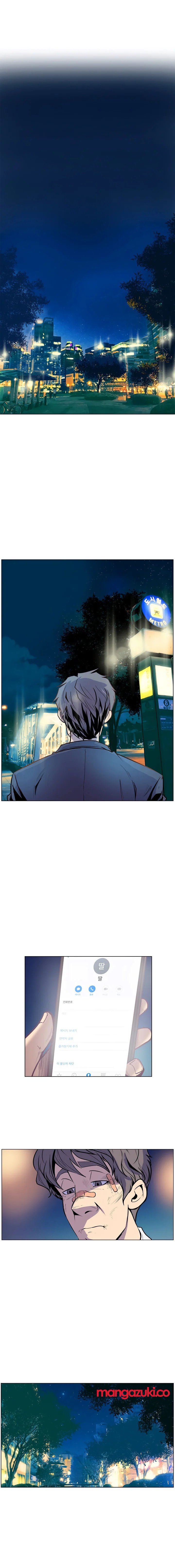 Sahwa: Secret Commission - Chapter 17 7