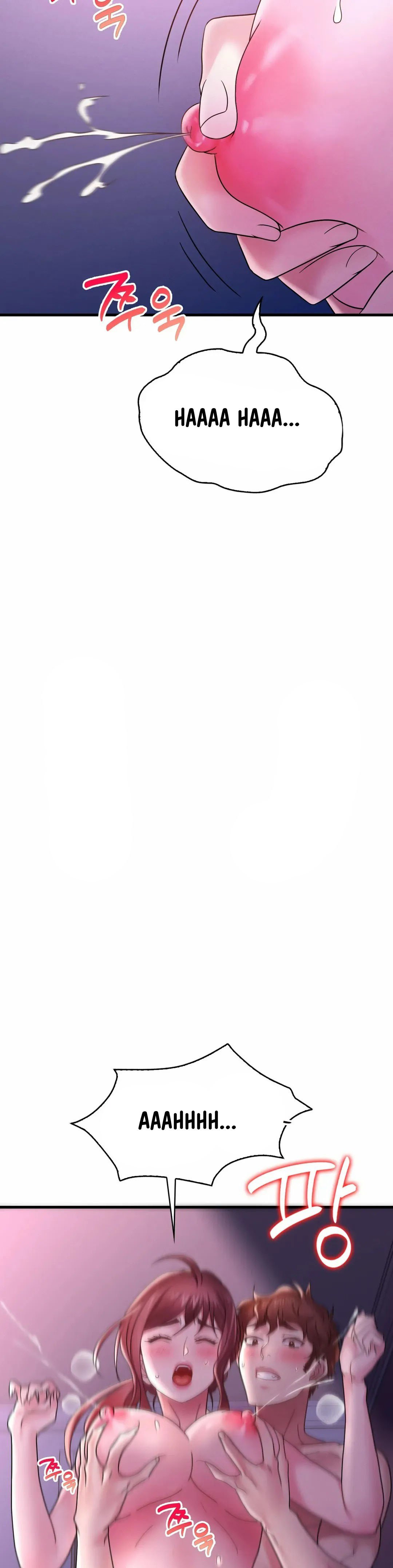 She wants to get drunk - Chapter 17 27 She wants to get drunk - Chapter 17 27