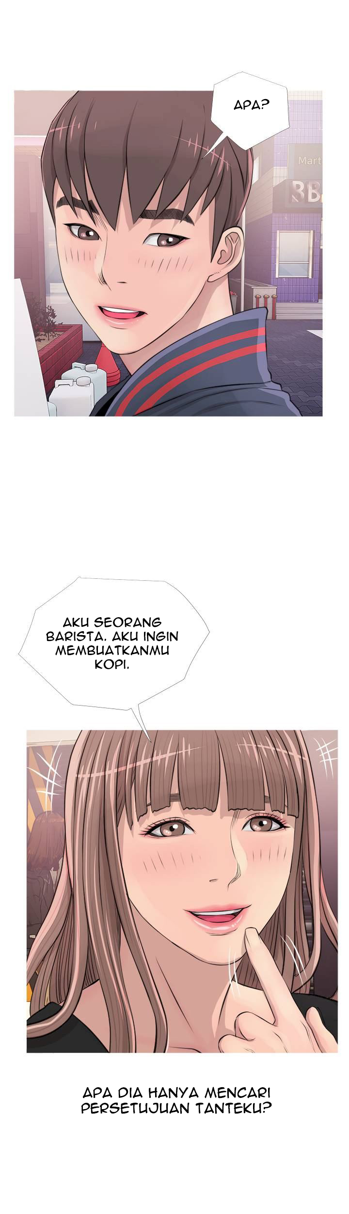 Ms. Master - Chapter 17 12