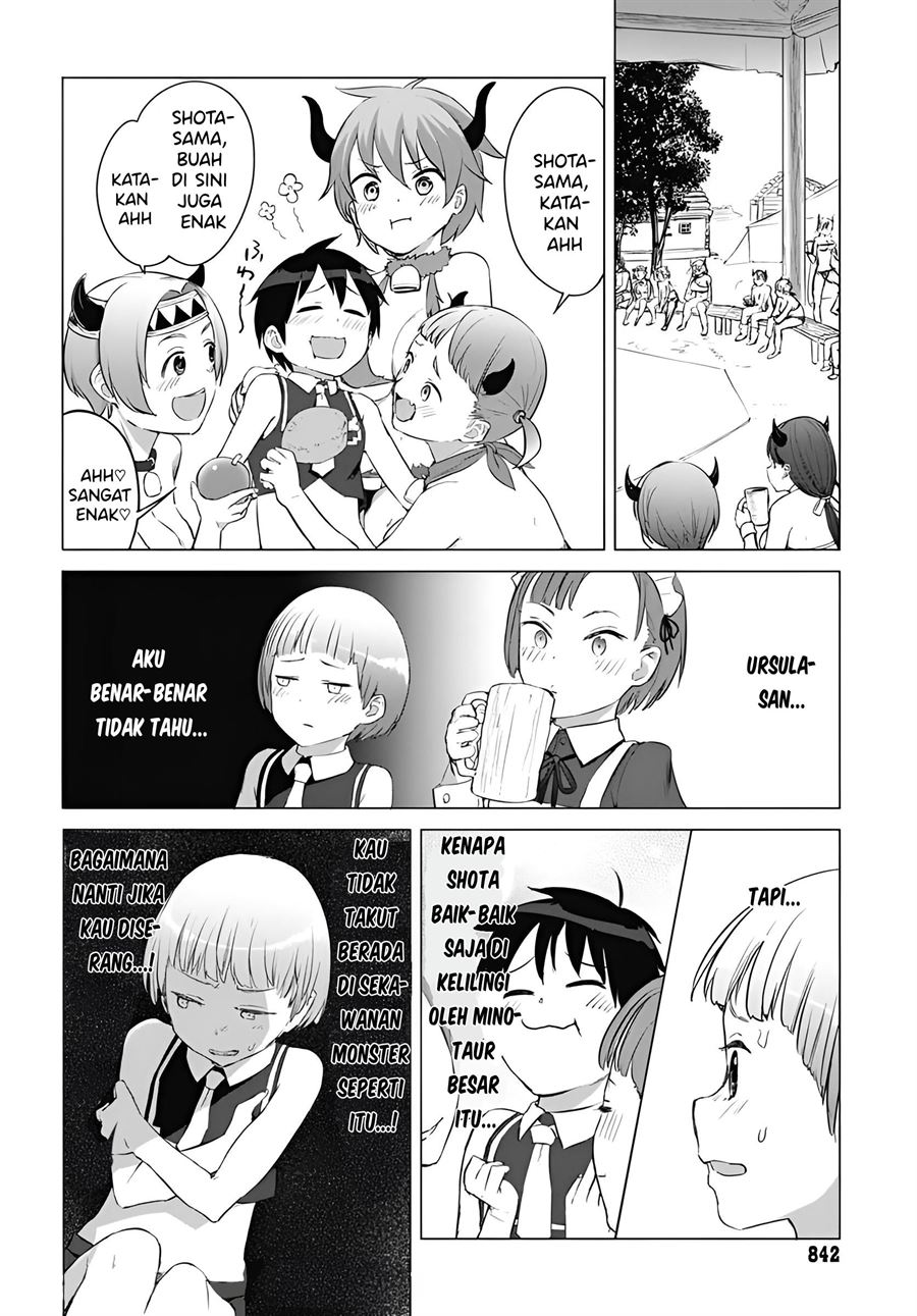 Valhalla Otintin-kan - Chapter 17 7