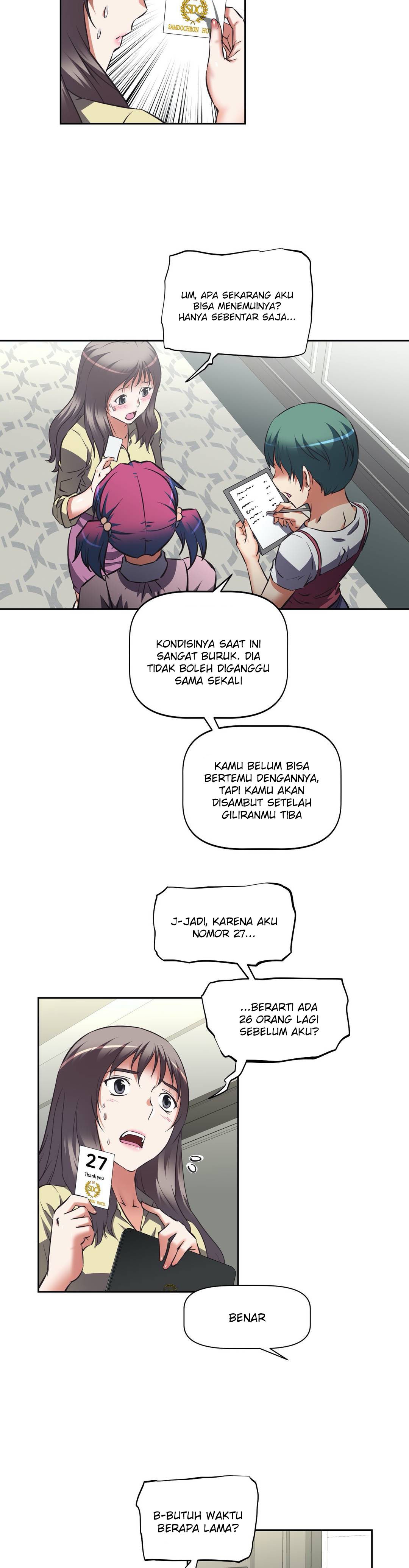 Hell&#8217;s Harem - Chapter 17 5