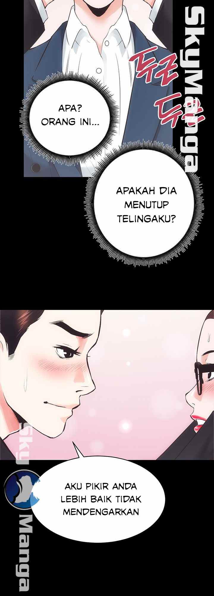 Authorized Agency - Chapter 17 32