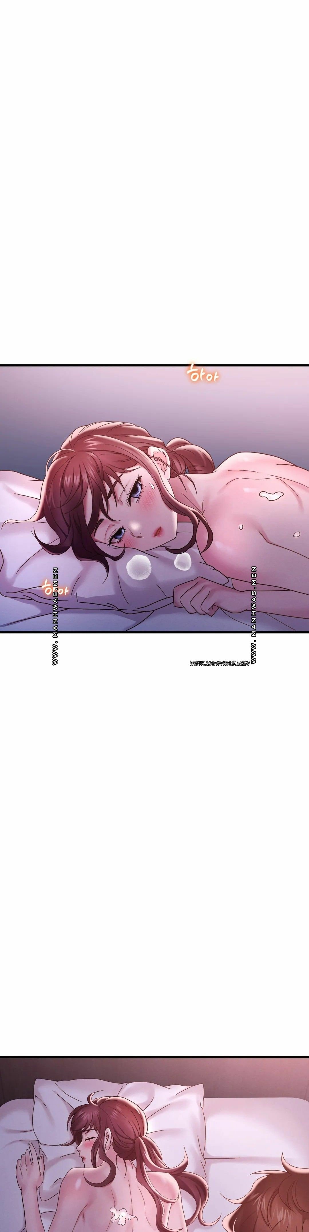 She wants to get drunk - Chapter 17 42 She wants to get drunk - Chapter 17 42