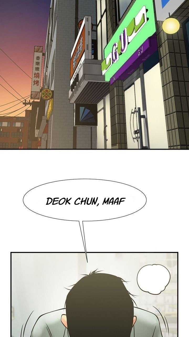 Share Girlfriend - Chapter 17 43 Share Girlfriend - Chapter 17 43