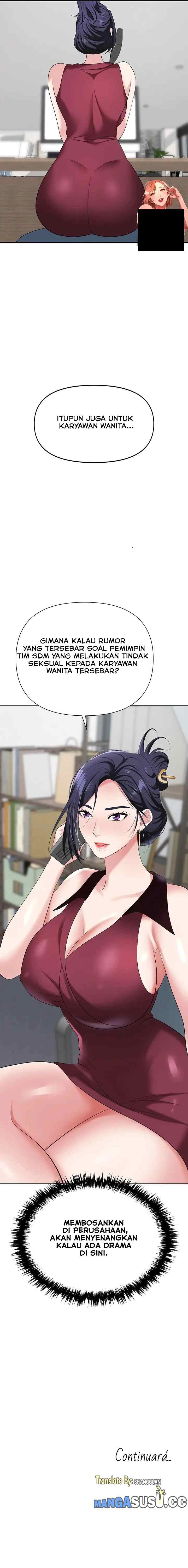 Trap (Park Min) - Chapter 17 12