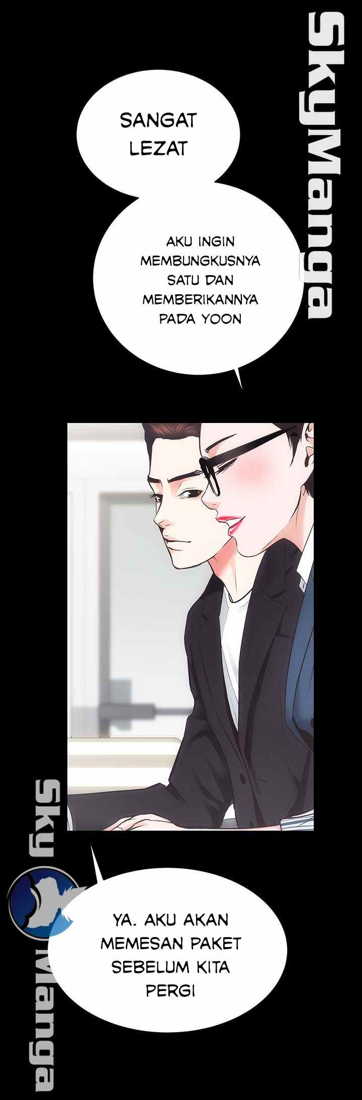 Authorized Agency - Chapter 17 47