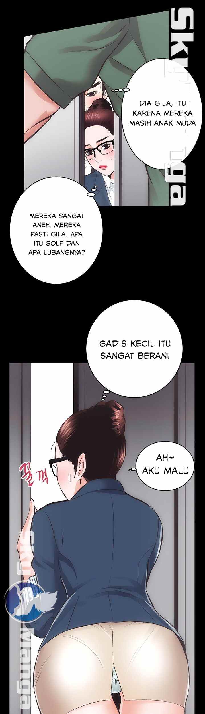 Authorized Agency - Chapter 17 18