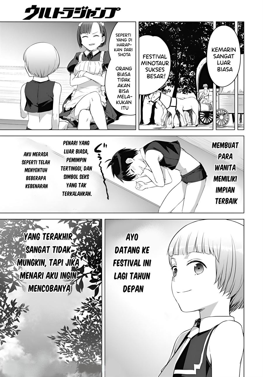 Valhalla Otintin-kan - Chapter 17 24