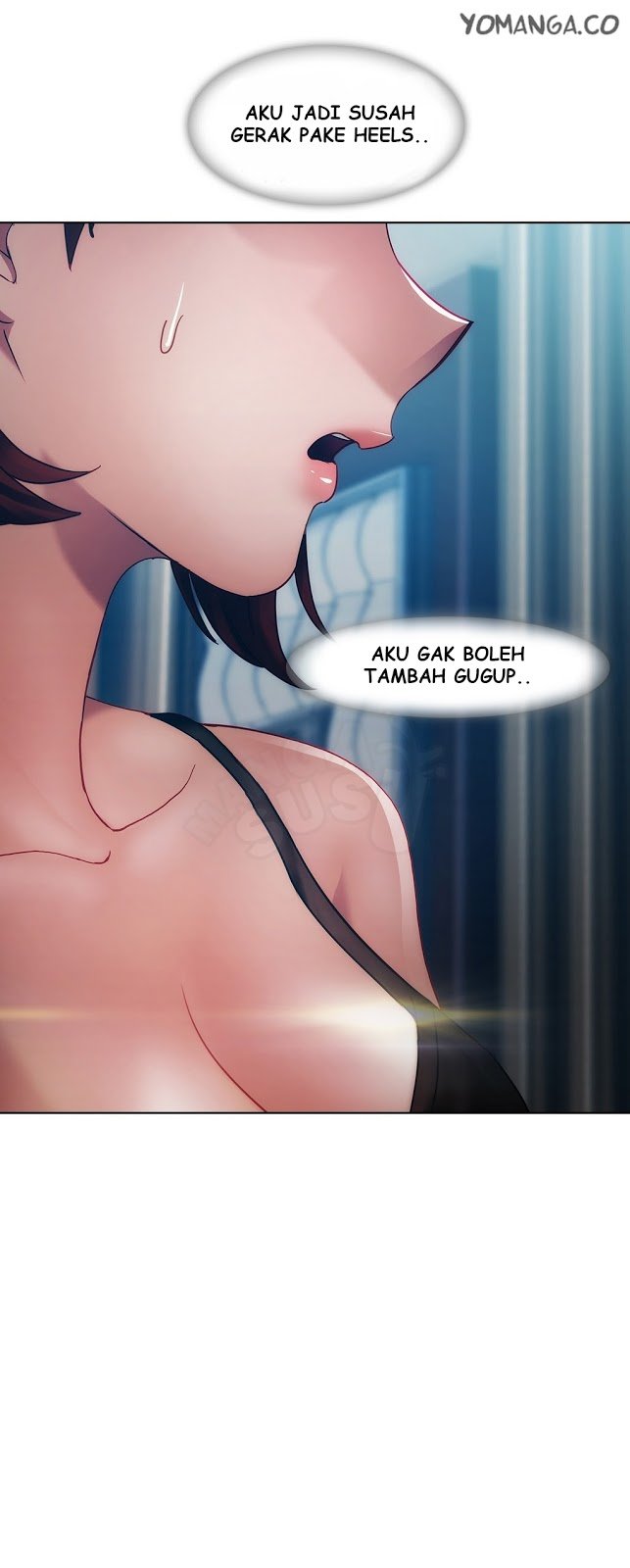 Lady Garden - Chapter 17 14