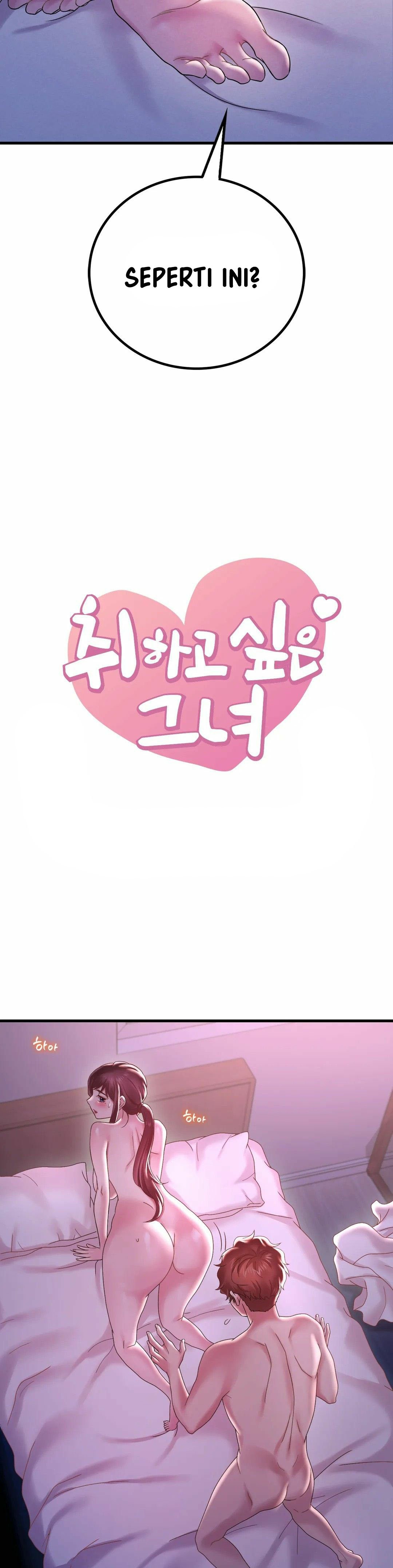 She wants to get drunk - Chapter 17 4 She wants to get drunk - Chapter 17 4