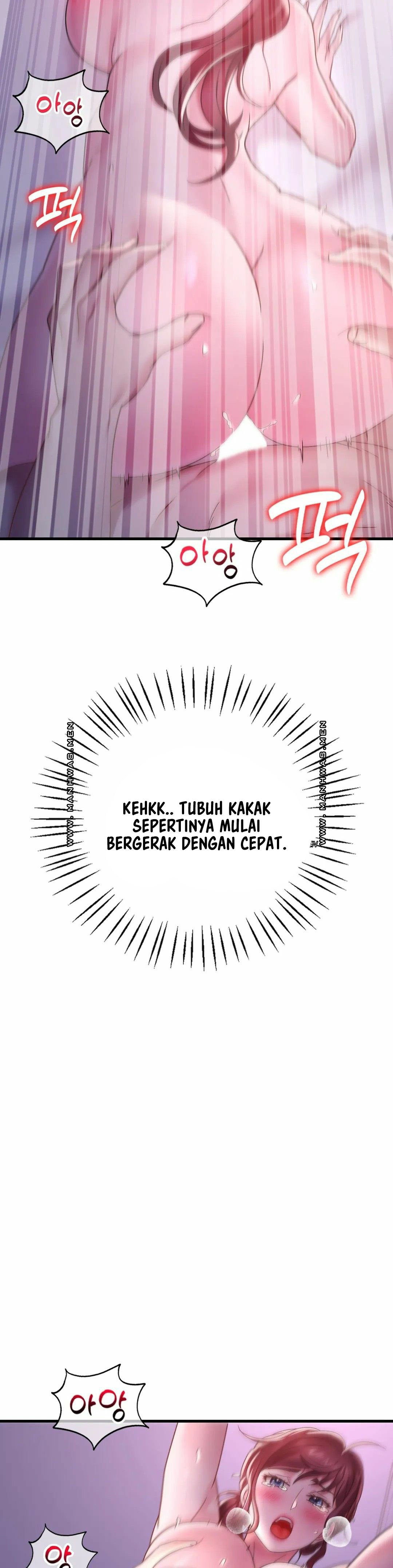 She wants to get drunk - Chapter 17 32 She wants to get drunk - Chapter 17 32