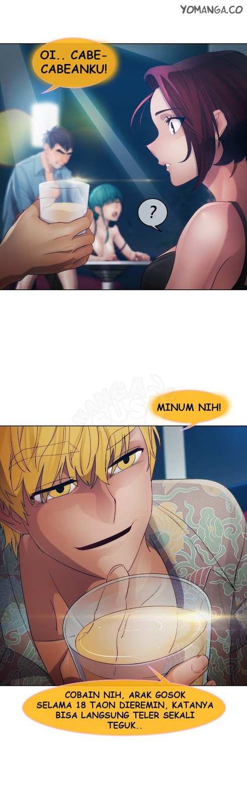 Lady Garden - Chapter 17 31