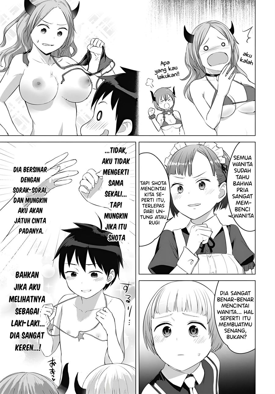 Valhalla Otintin-kan - Chapter 17 16