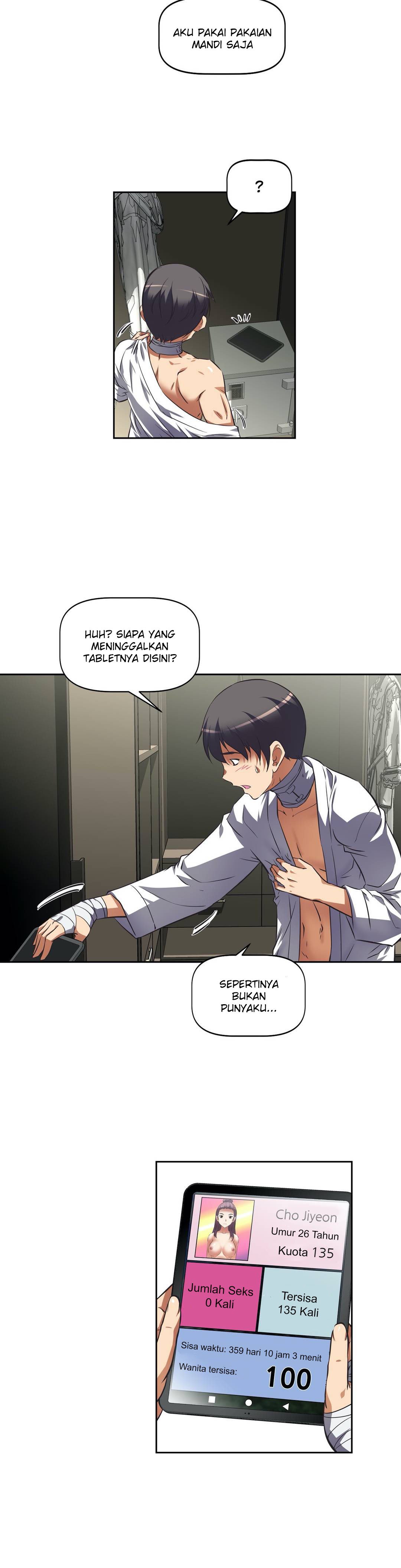 Hell&#8217;s Harem - Chapter 17 22