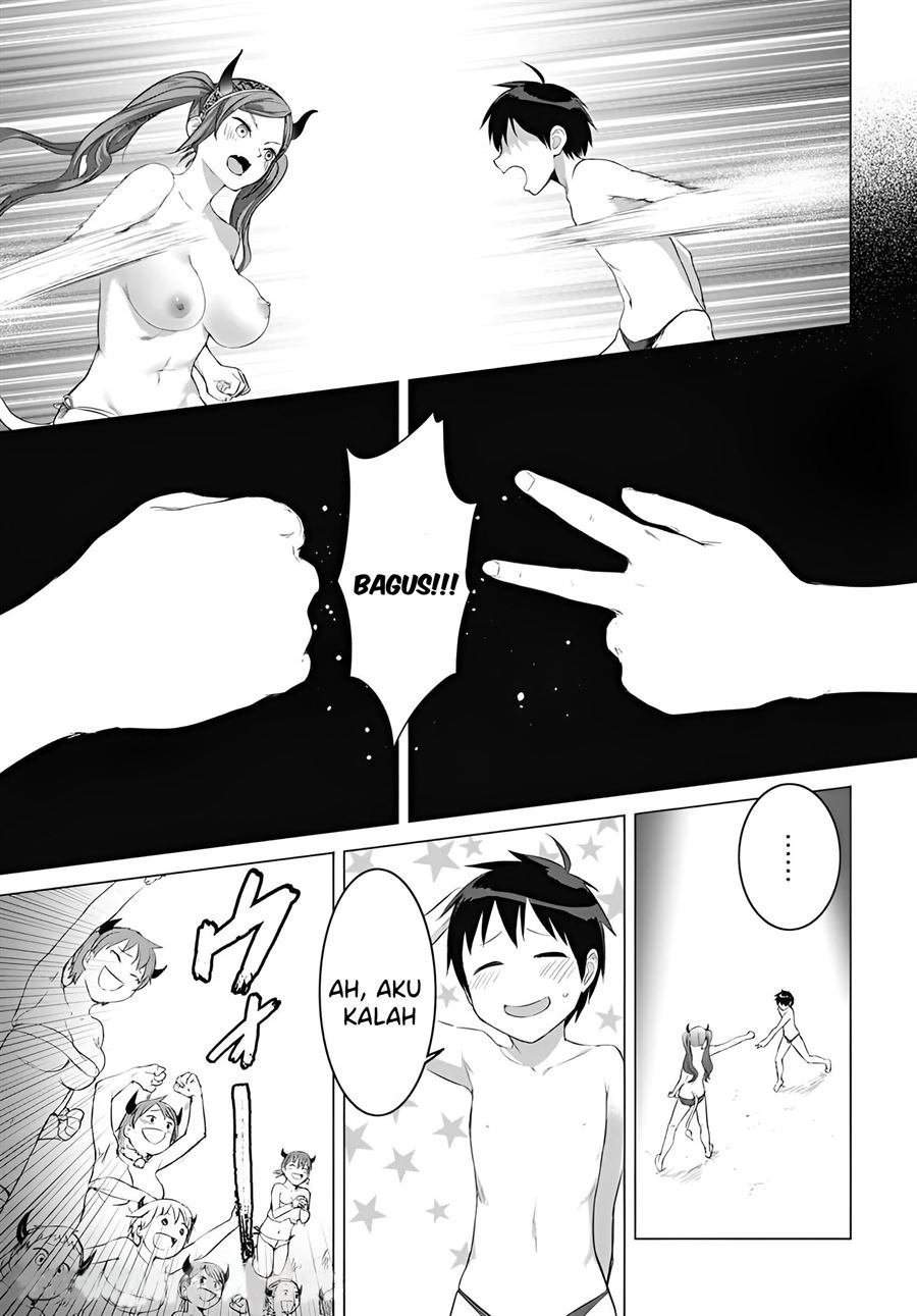 Valhalla Otintin-kan - Chapter 17 18