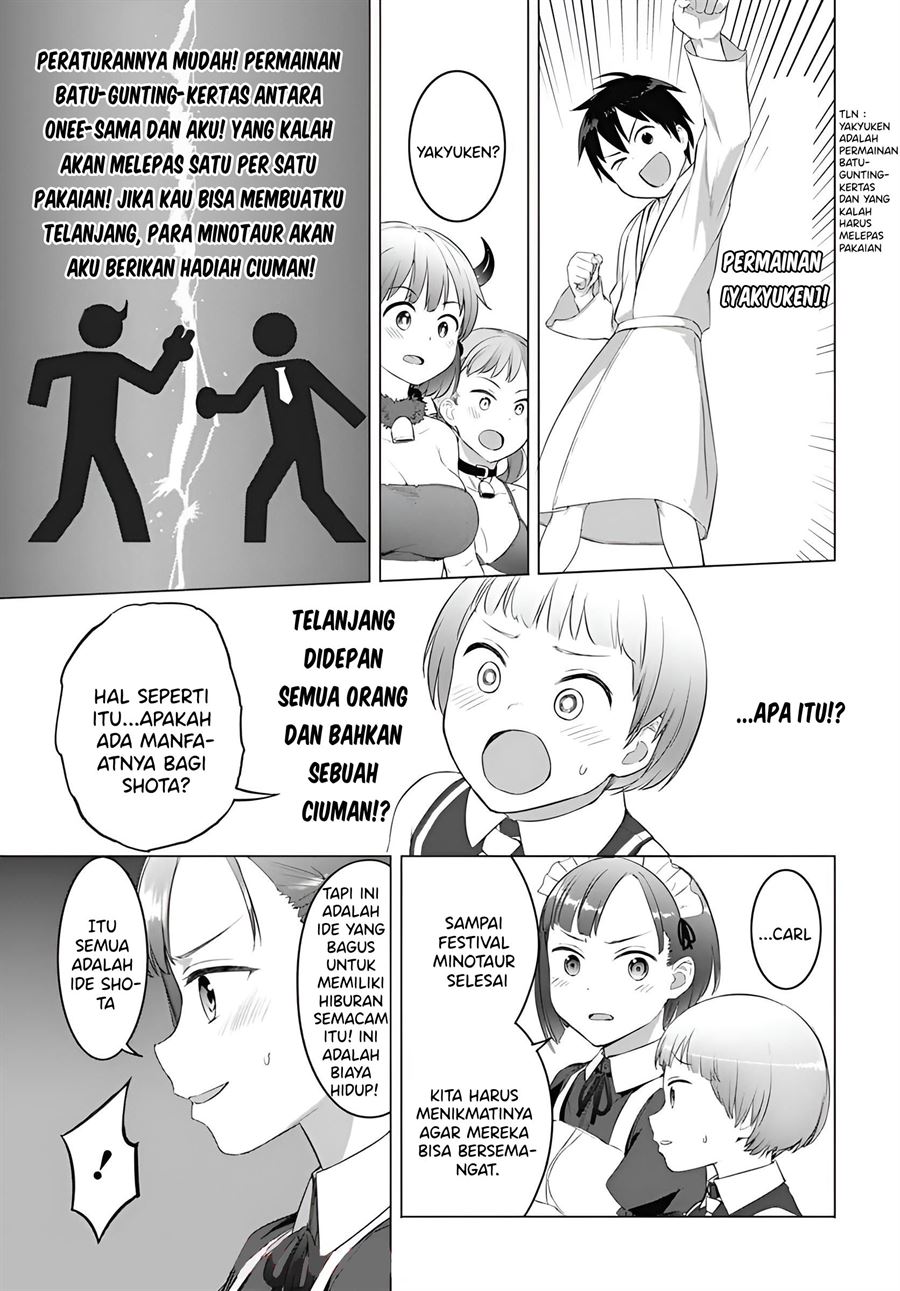 Valhalla Otintin-kan - Chapter 17 14