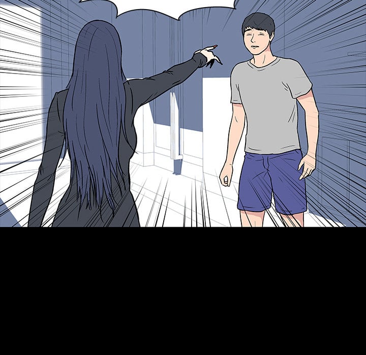 Project Utopia - Chapter 17 51