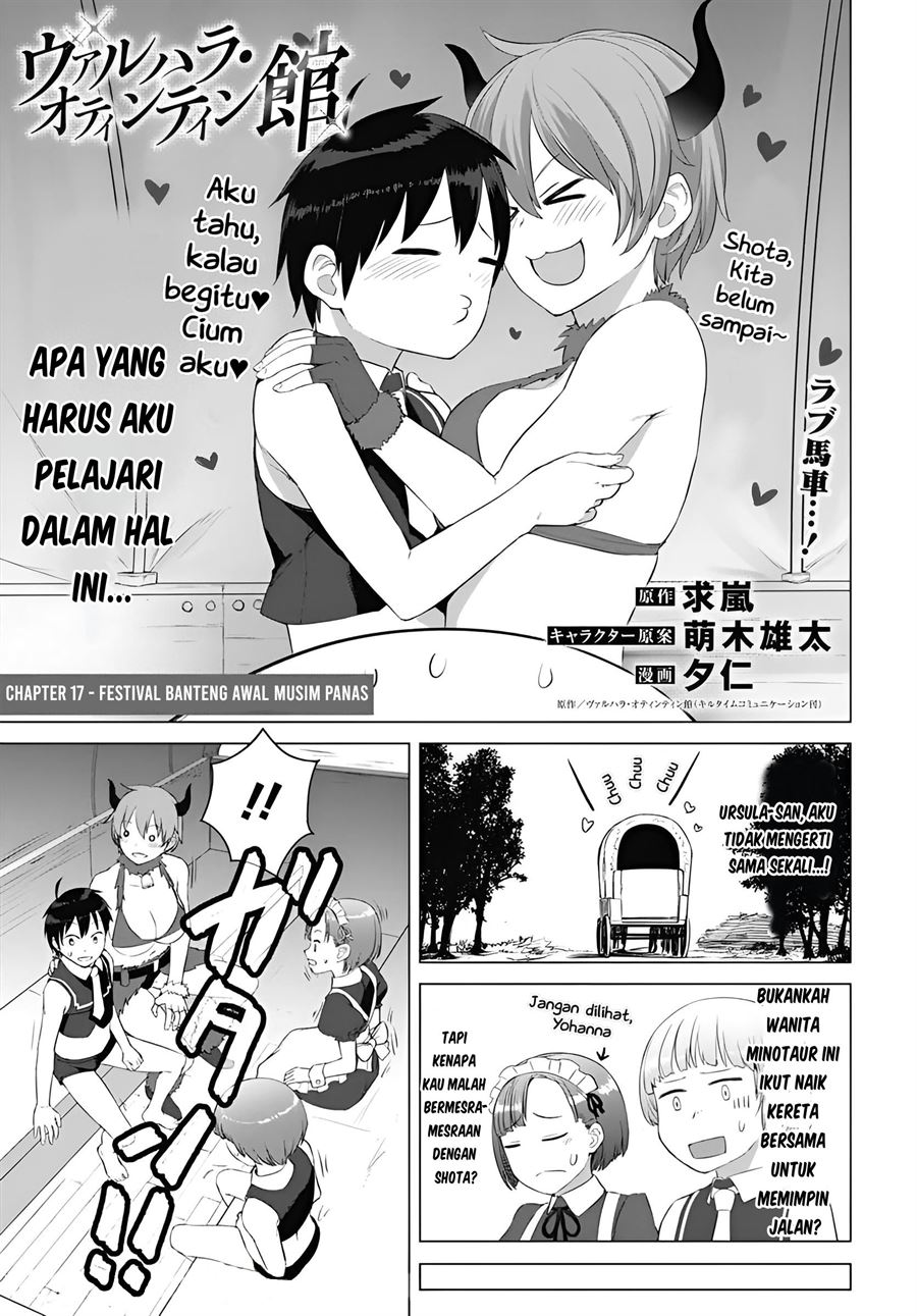 Valhalla Otintin-kan - Chapter 17 4