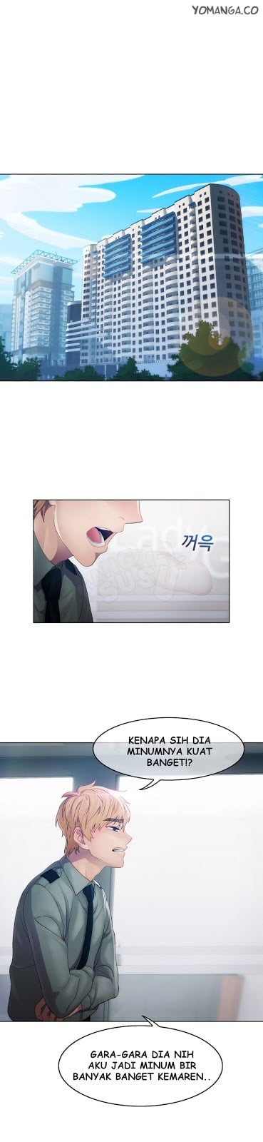 Lady Garden - Chapter 17 1