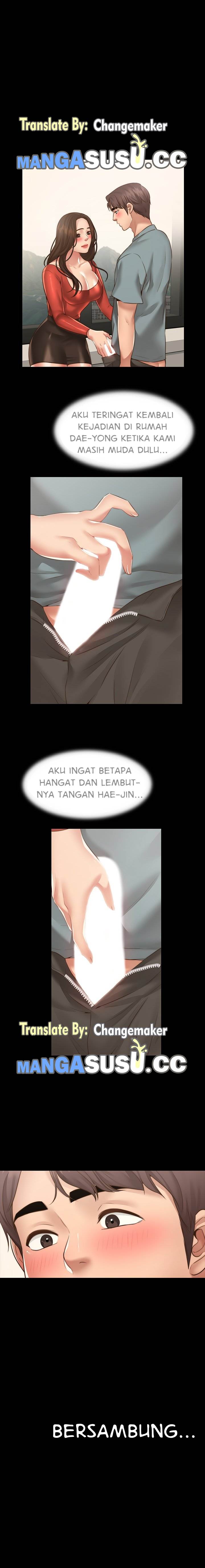 Different Dream - Chapter 17 11