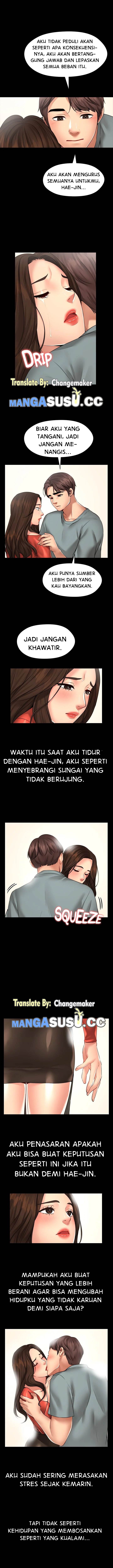 Different Dream - Chapter 17 7