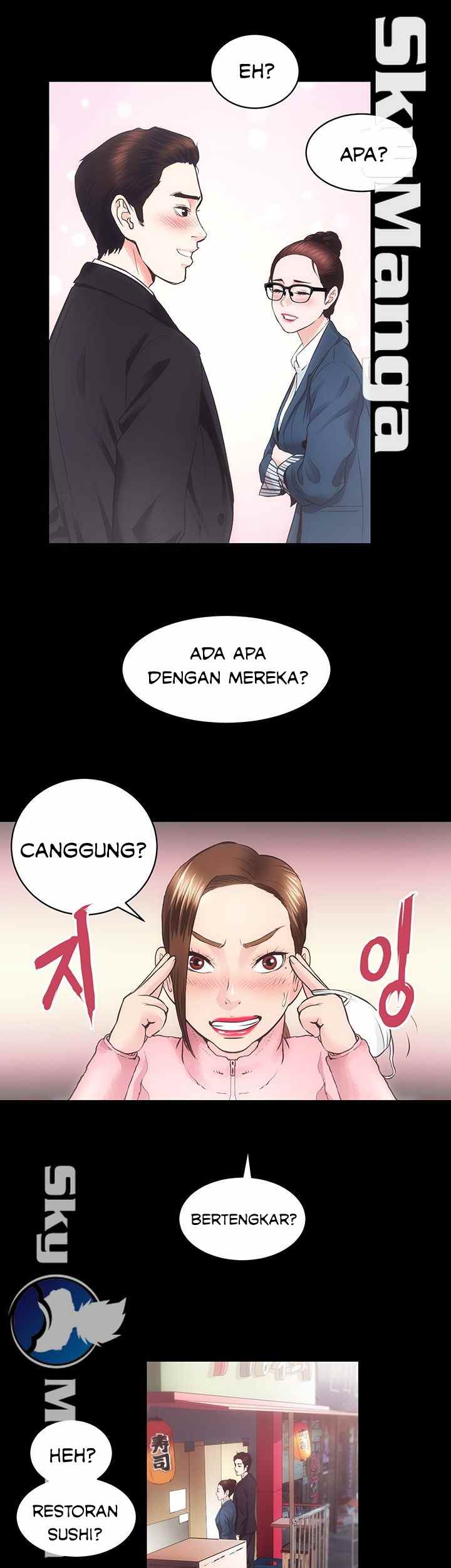 Authorized Agency - Chapter 17 44