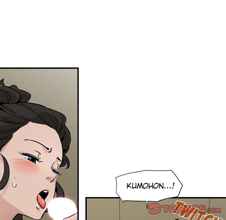 Love Factory - Chapter 17 97 Love Factory - Chapter 17 97