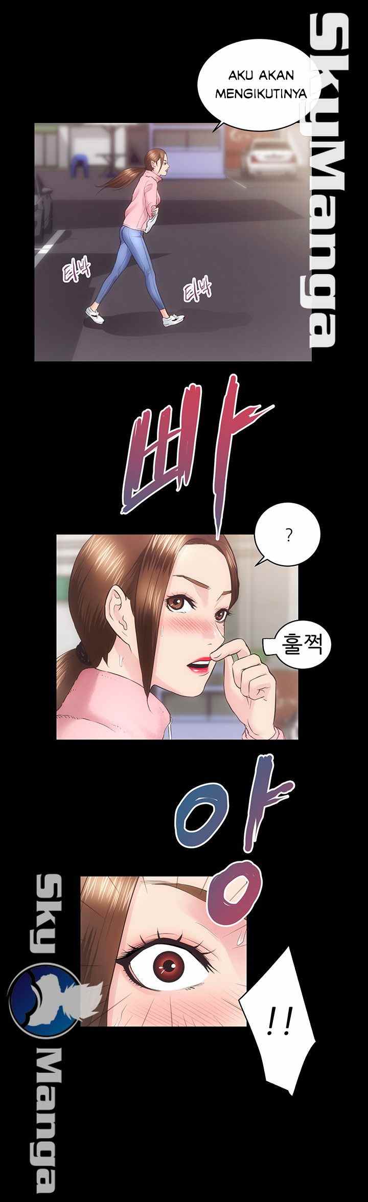 Authorized Agency - Chapter 17 46