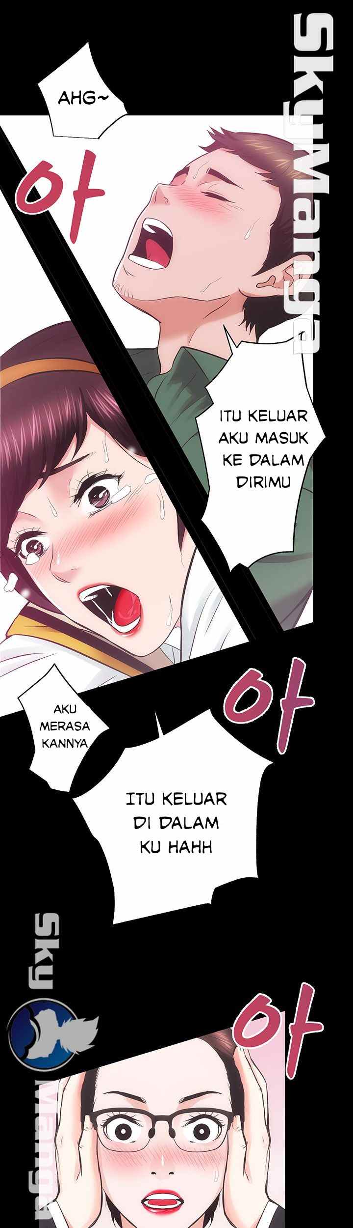 Authorized Agency - Chapter 17 31