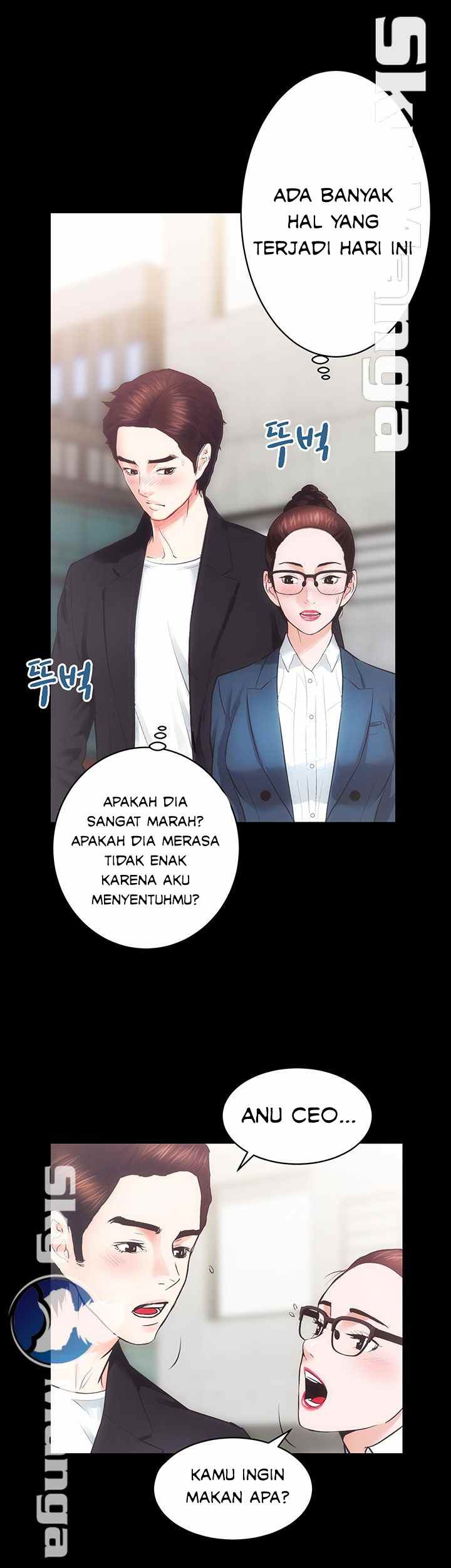 Authorized Agency - Chapter 17 39