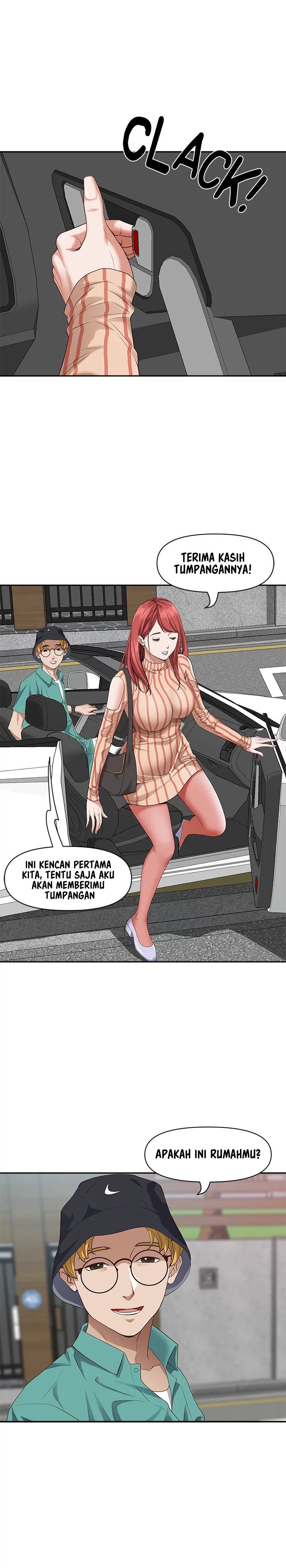 Living With a MILF - Chapter 17 15