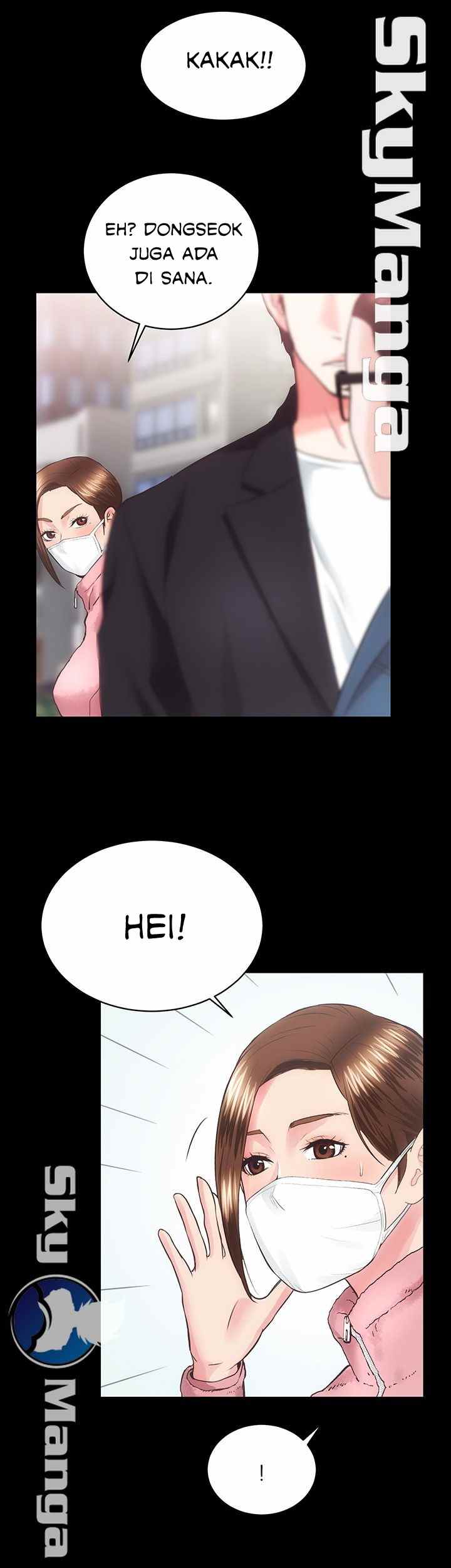 Authorized Agency - Chapter 17 43