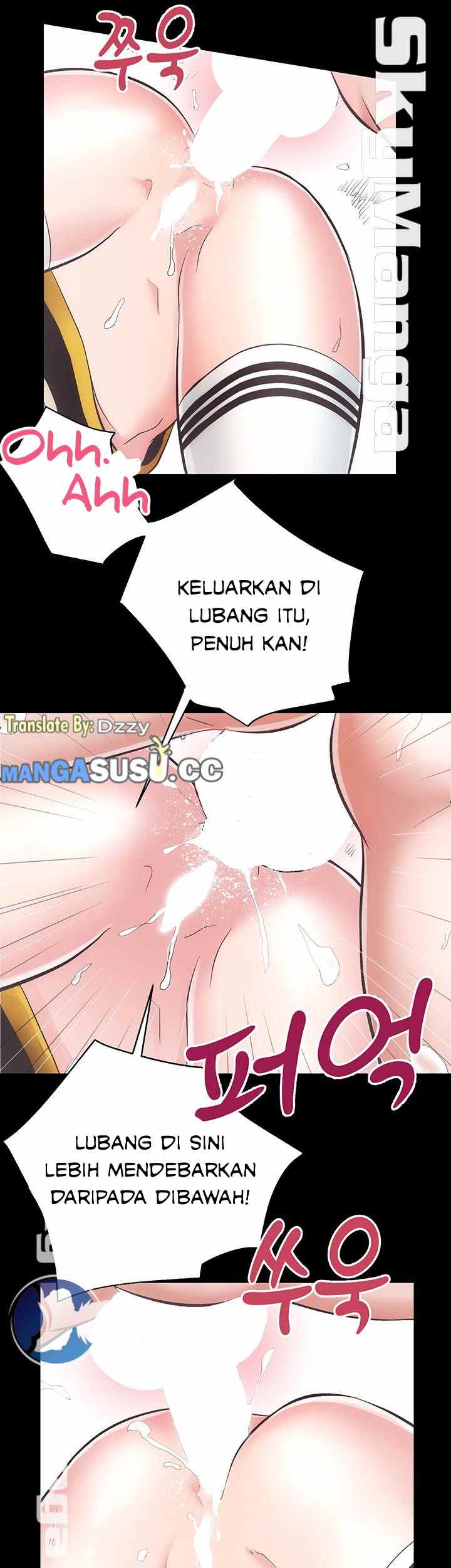 Authorized Agency - Chapter 17 26