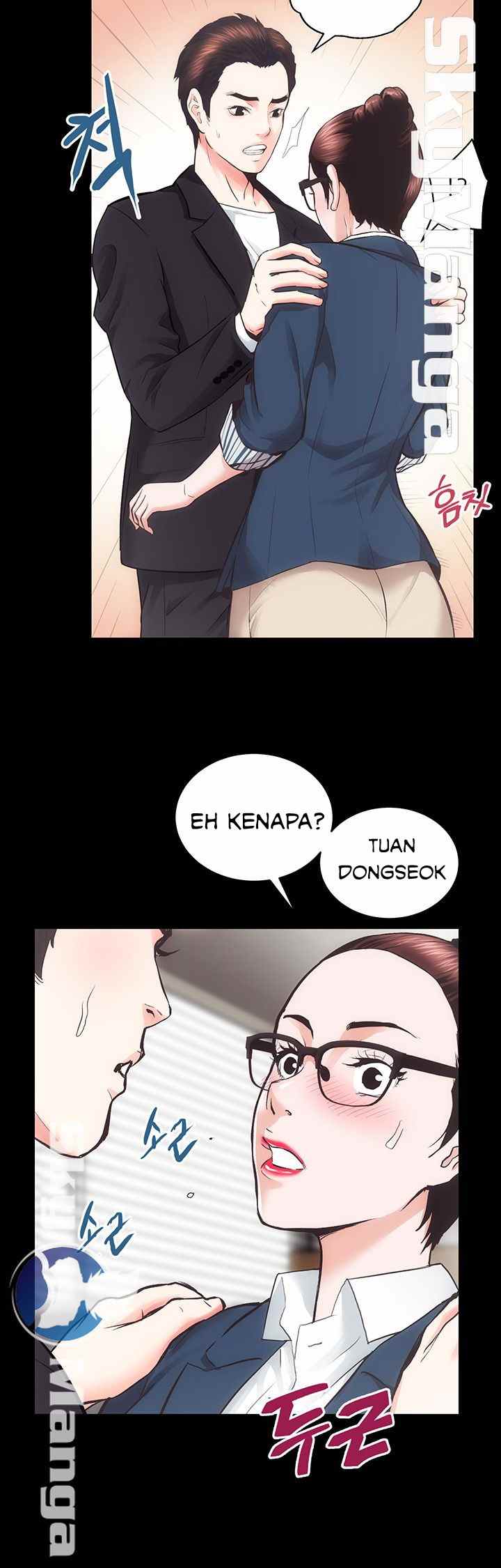 Authorized Agency - Chapter 17 21
