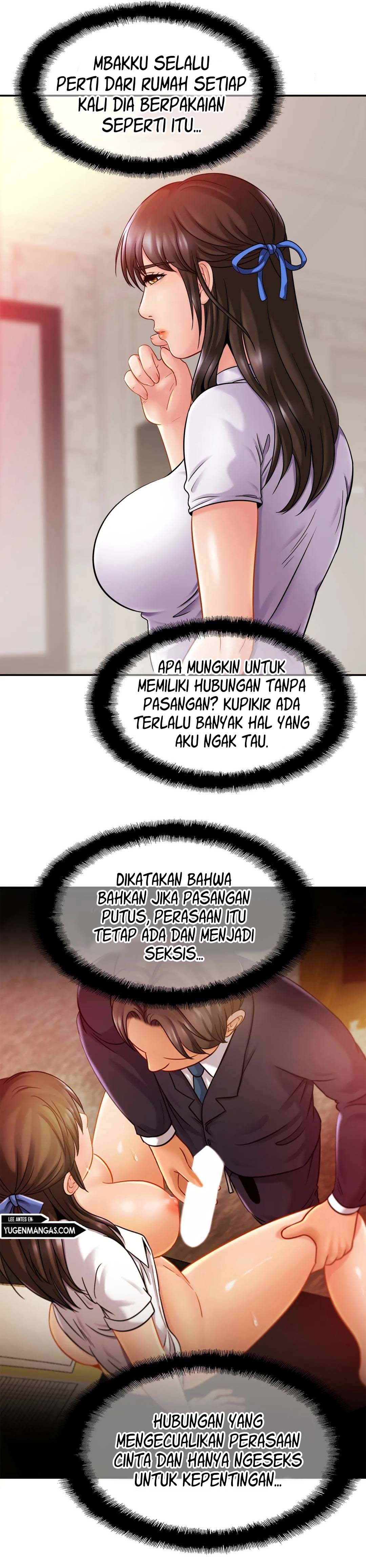 Closefam - Chapter 17 17
