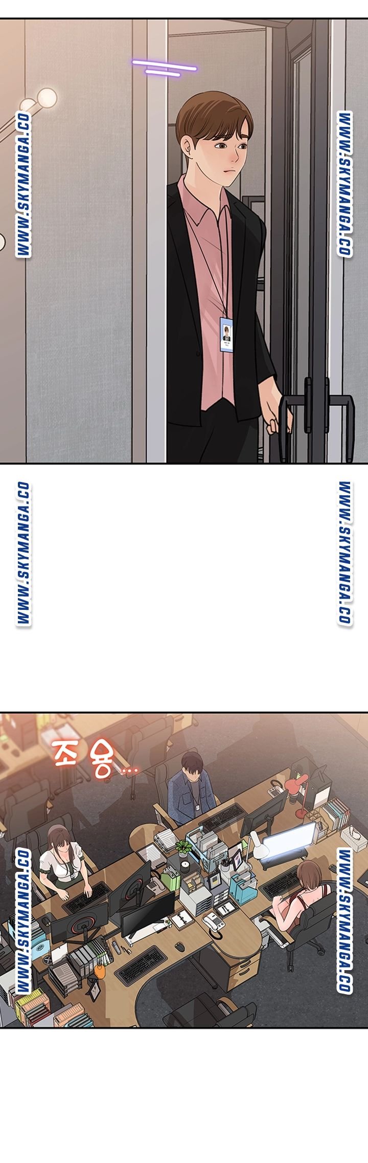 Keep Her - Chapter 17 17