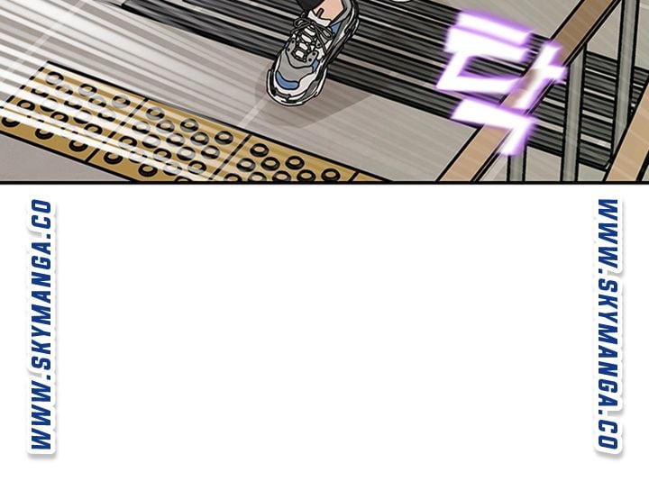 Keep Her - Chapter 17 28